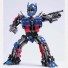 Transformers Optimus Prime Metal Sculpture - Optimus Prime 